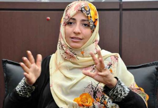 Tawakkol Karman Top 10 Most Beautiful Yemeni Women