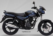 Bajaj Discover 150 DTS-i- Top 10 Best Selling Bikes of Bajaj in India