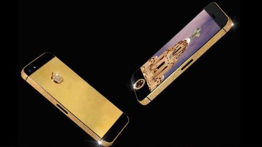 iPhone 3G King’s Button- Top 10 Most Expensive Mobile Phones in the World