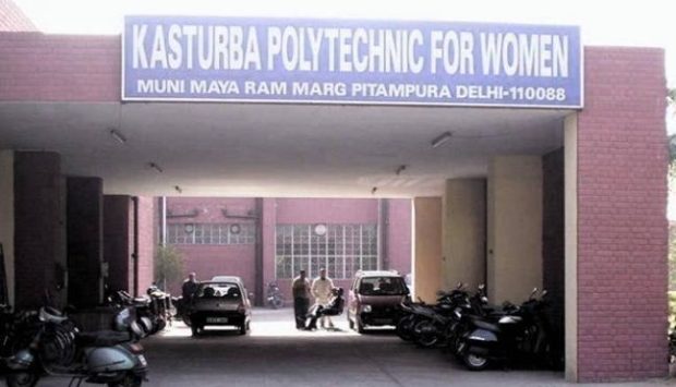 Kasturba Polytechnic for women- Top 10 Best Polytechnic Colleges in Delhi