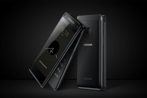 Top 10 New Upcoming Samsung Smartphones in India 2018