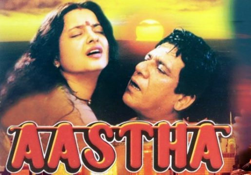 Aastha- Top 10 Hottest Bollywood Films of All Time