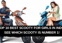 top 10 Best Scooty for Girls in India