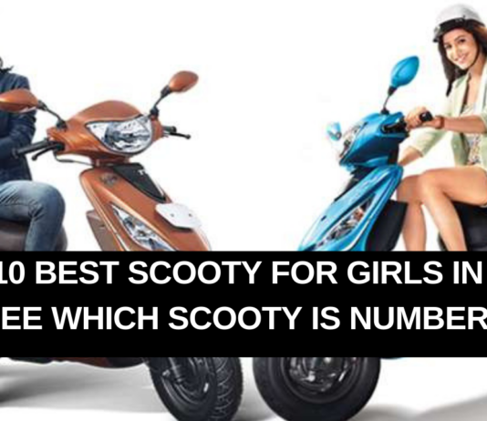 top 10 Best Scooty for Girls in India