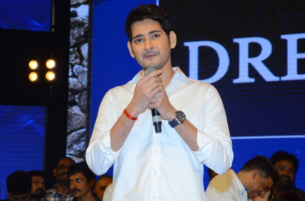 Mahesh Babu- Top 10 Most Popular South Indian Actors